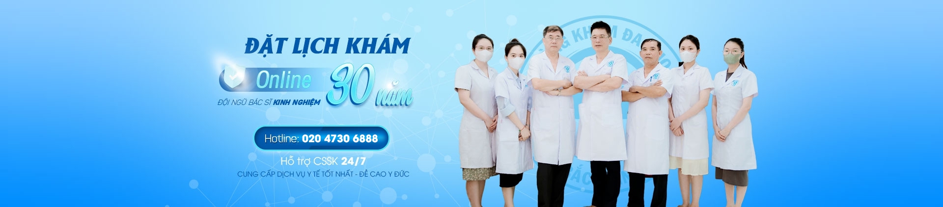 Bác sĩ Bắc Giang